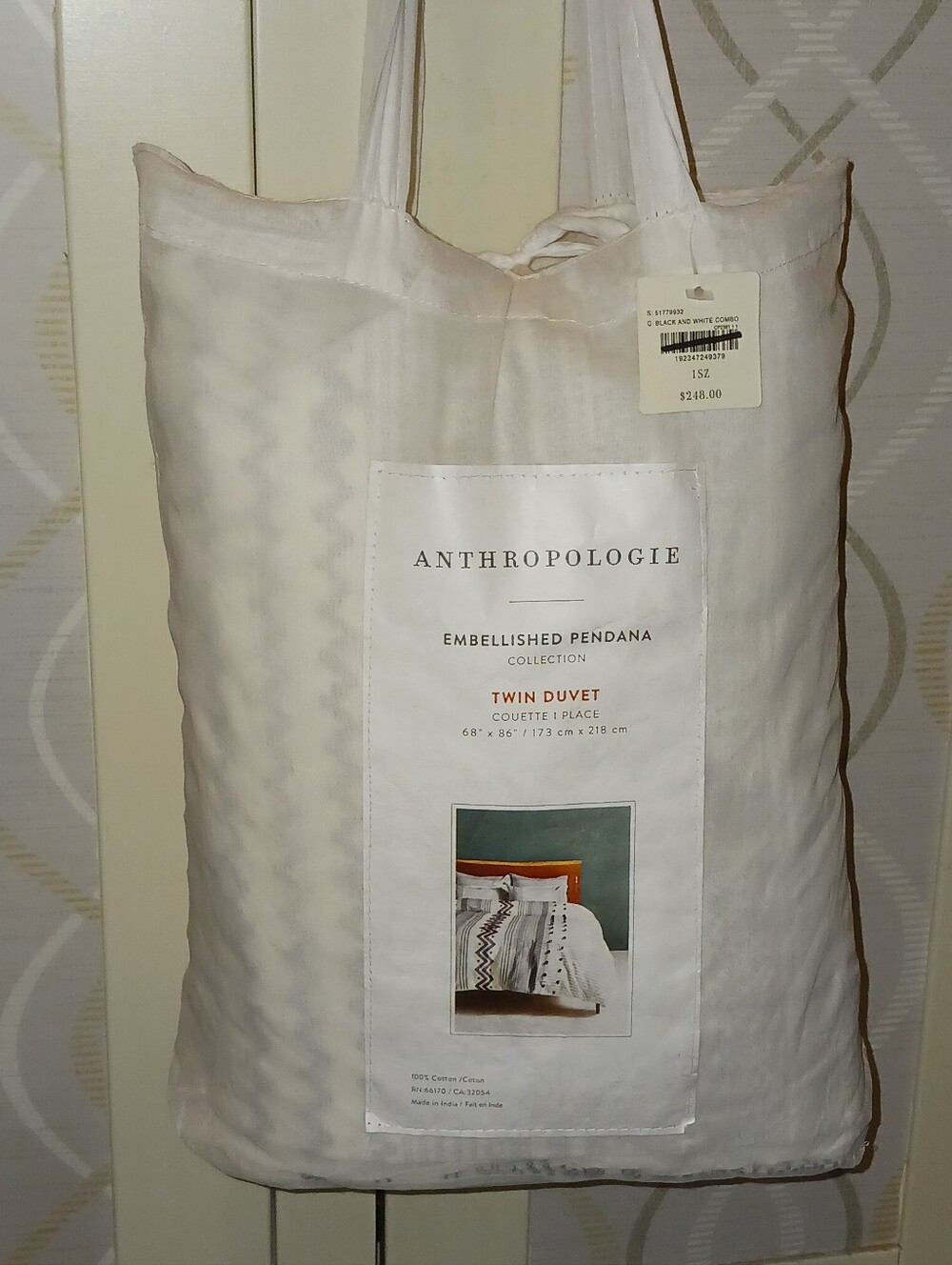 Anthropologie Pendana Embellished Duvet Cover Boho Cotton - Picture 2 of 12